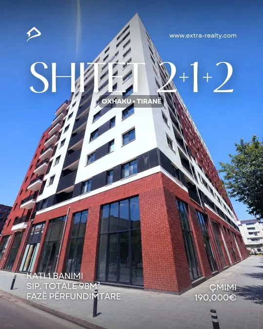 Shitet 2+1+2, Oxhaku, Tiranë