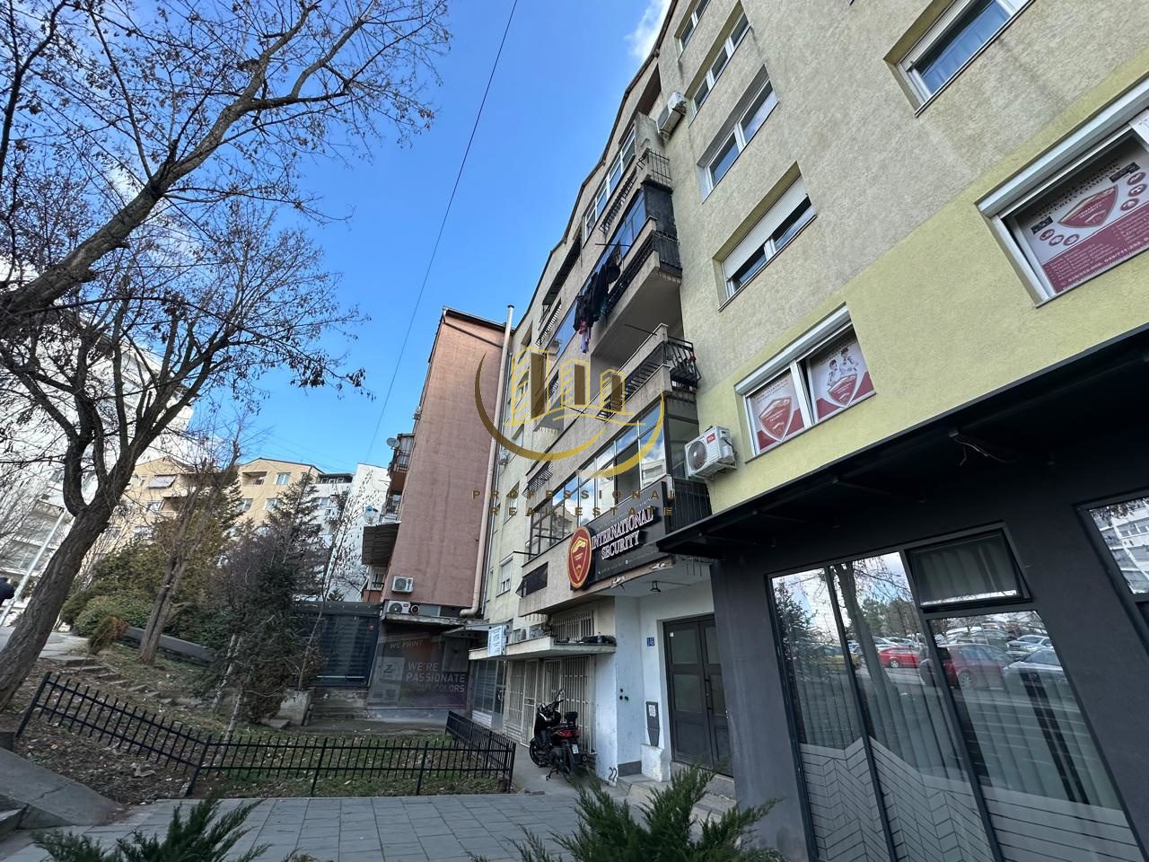 SHITET Banesa në Ulpianë